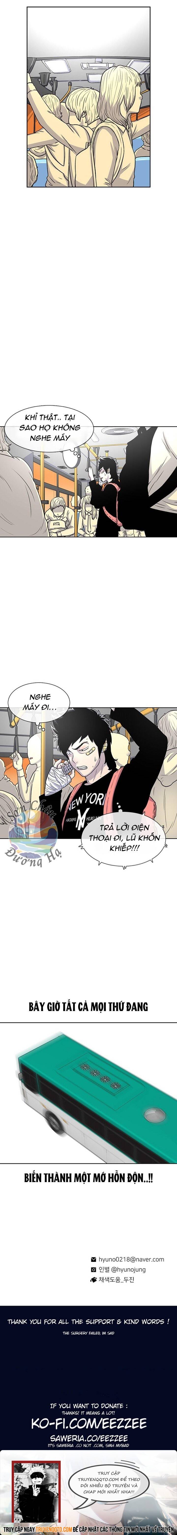 Cửa Hàng Star Ginseng Chap 45 - Next Chap 46