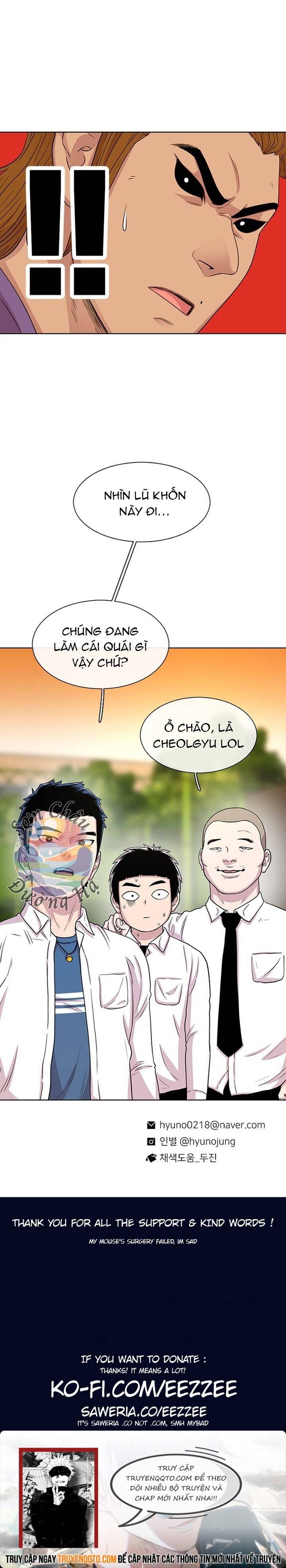 Cửa Hàng Star Ginseng Chap 46 - Next Chap 47