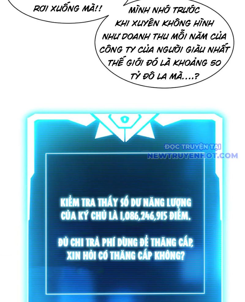 Cửa Hàng Sủng Thú Siêu Thần Chap 170 - Next Chap 171