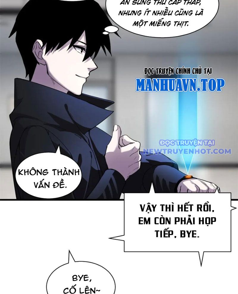 Cửa Hàng Sủng Thú Siêu Thần Chap 170 - Next Chap 171