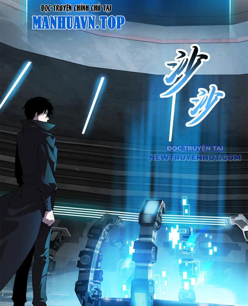 Cửa Hàng Sủng Thú Siêu Thần Chap 170 - Next Chap 171