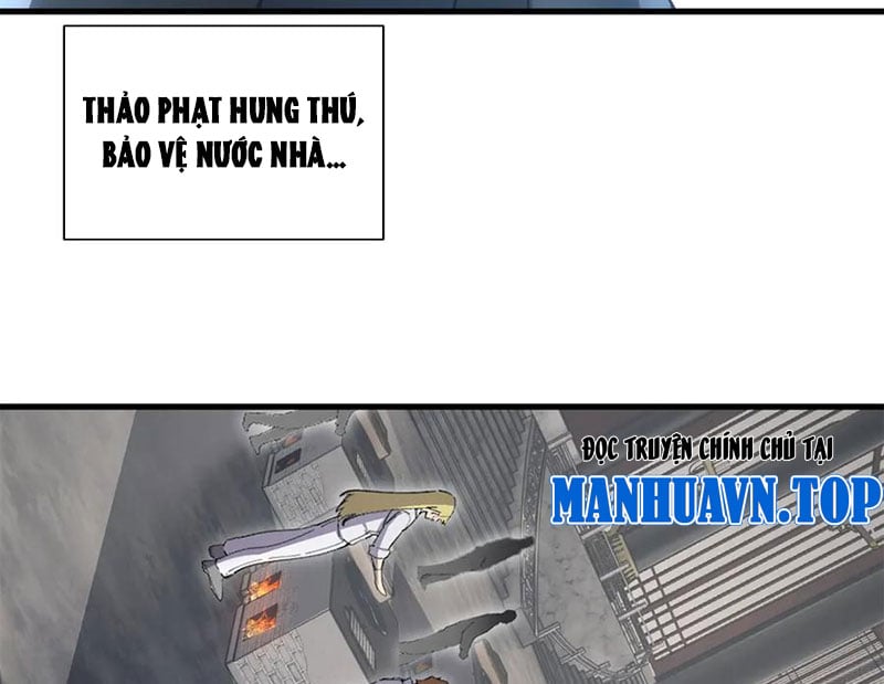 Cửa Hàng Sủng Thú Siêu Thần Chap 173 - Next Chap 174