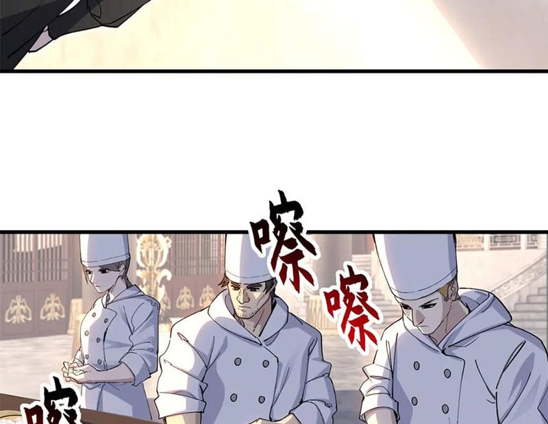 Cửa Hàng Sủng Thú Siêu Thần Chap 173 - Next Chap 174