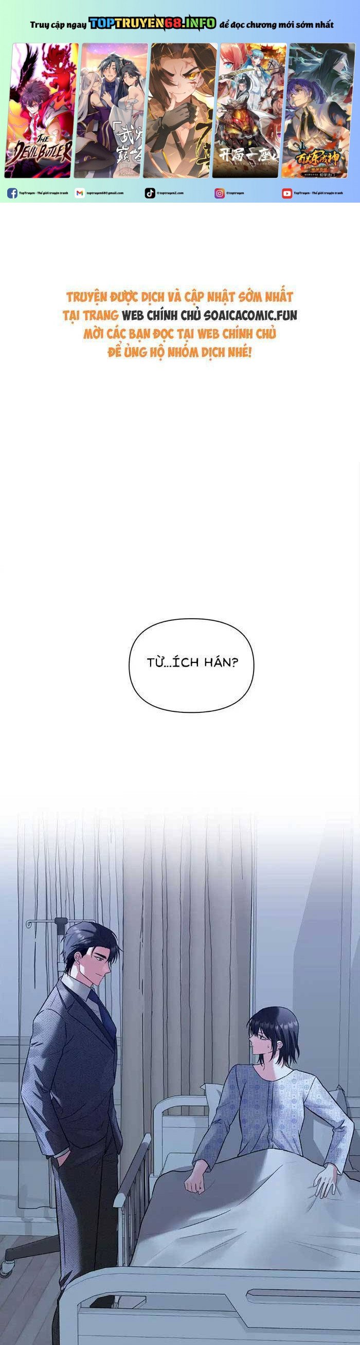 Cua Lại Vợ Yêu Chap 28 - Next Chap 29