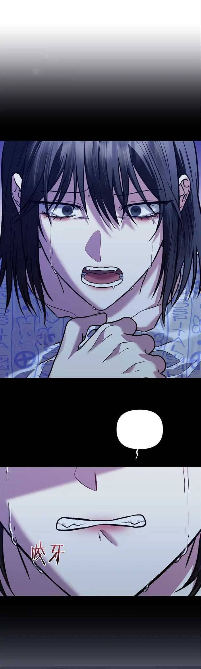 Cua Lại Vợ Yêu Chap 28 - Next Chap 29