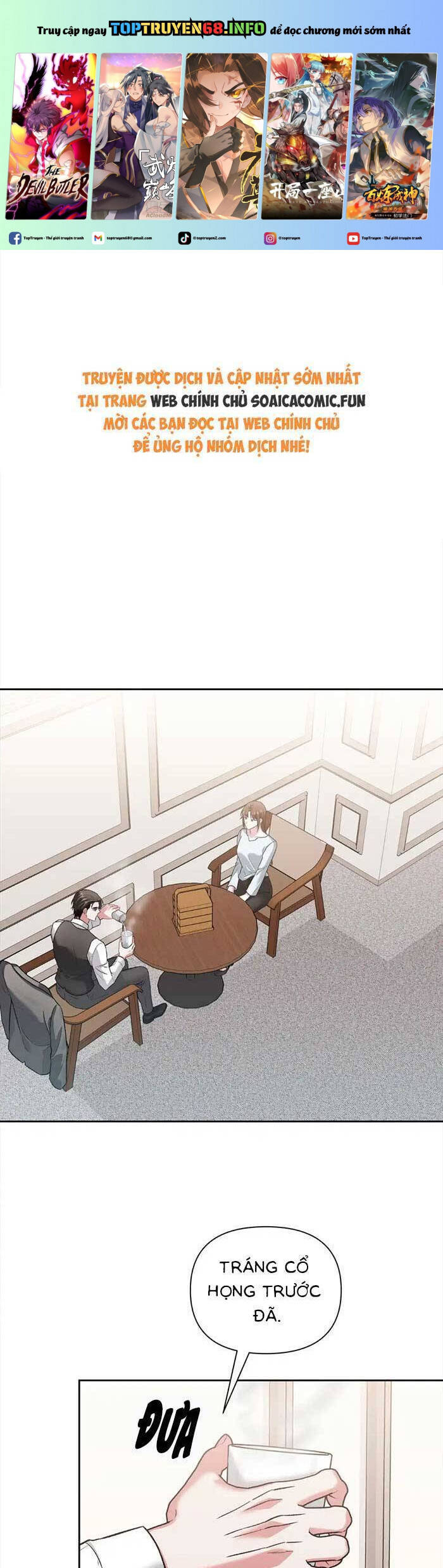 Cua Lại Vợ Yêu Chap 29 - Next Chap 30