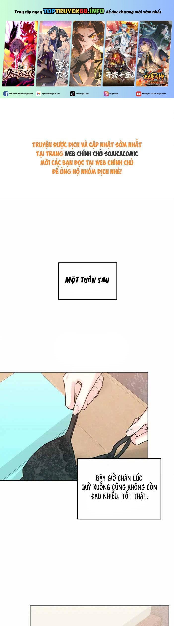 Cua Lại Vợ Yêu Chap 33 - Next Chap 34