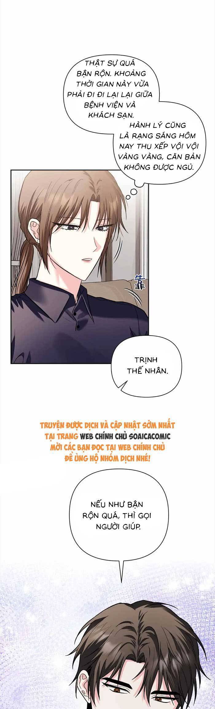 Cua Lại Vợ Yêu Chap 33 - Next Chap 34