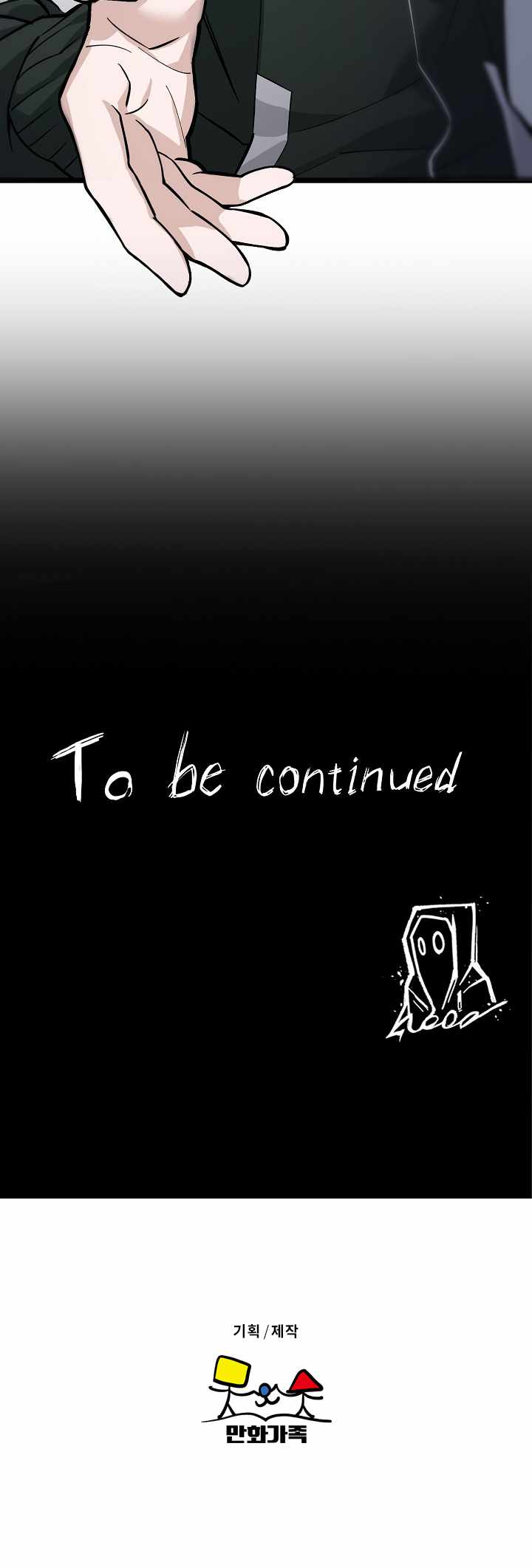 Cực Hạn Trượt Ván Chap 5 - Next Chap 6