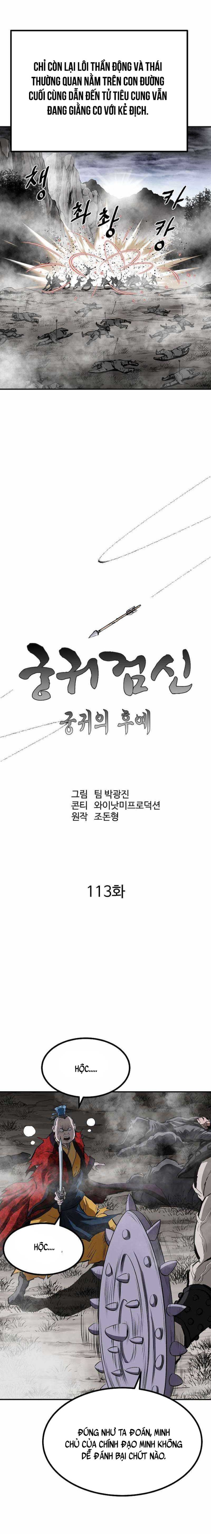 Cung Quỷ Kiếm Thần Chap 261 - Next Chap 262