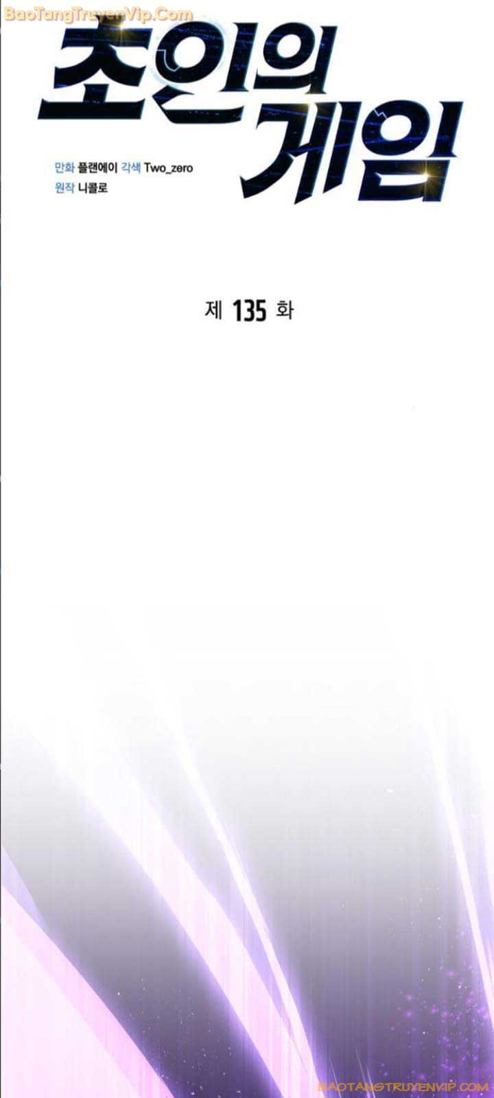 Cuộc Chiến Siêu Nhân Chap 135 - Next Chap 136