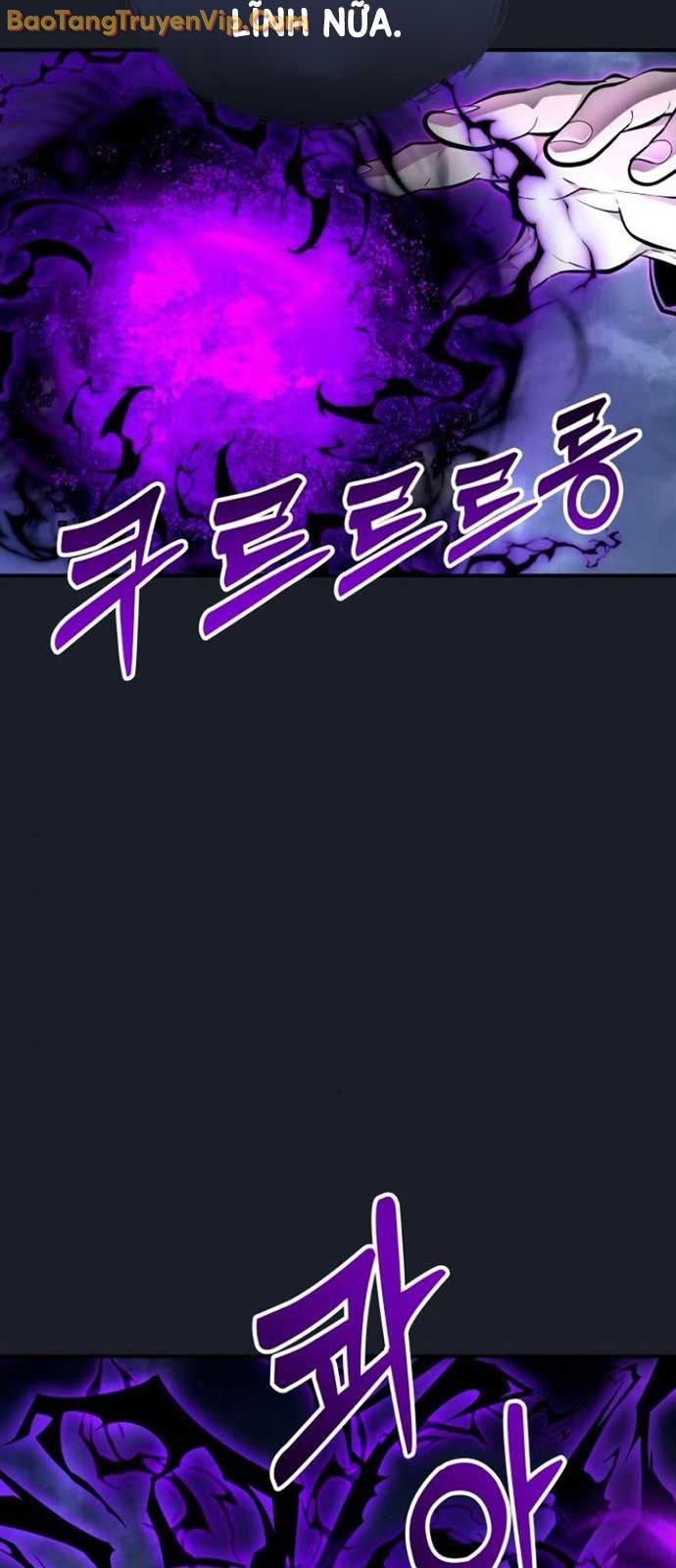 Cuộc Chiến Trong Tòa Tháp: Urek Mazino Chap 10 - Next Chap 11