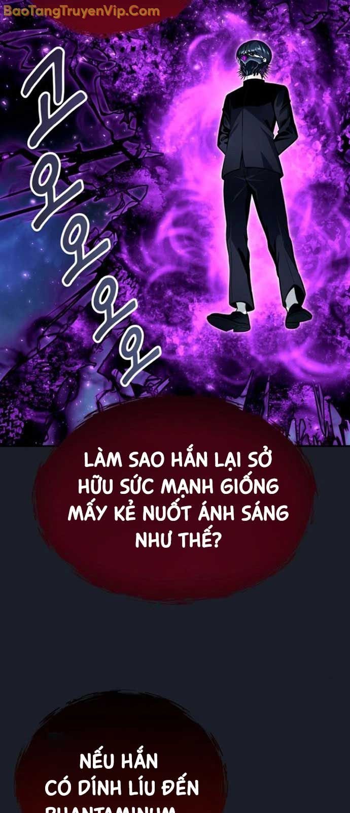 Cuộc Chiến Trong Tòa Tháp: Urek Mazino Chap 10 - Next Chap 11
