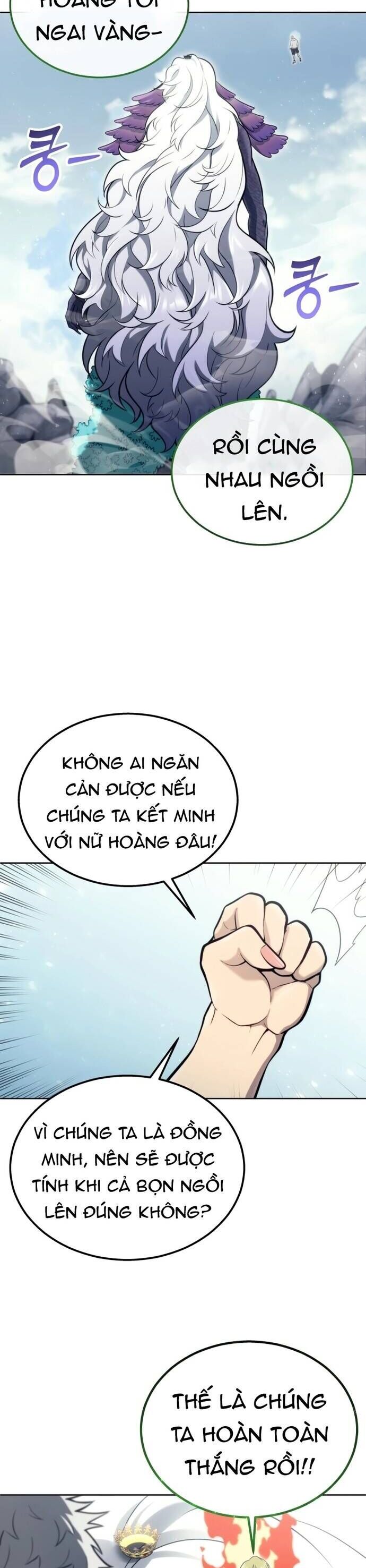Cuộc Chiến Trong Tòa Tháp: Urek Mazino Chap 18 - Next Chap 19