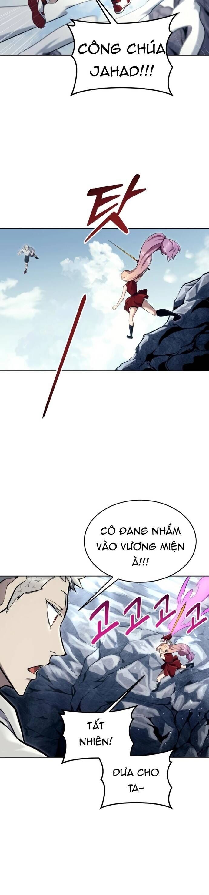 Cuộc Chiến Trong Tòa Tháp: Urek Mazino Chap 18 - Next Chap 19