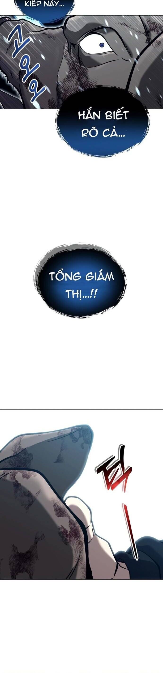 Cuộc Chiến Trong Tòa Tháp: Urek Mazino Chap 18 - Next Chap 19