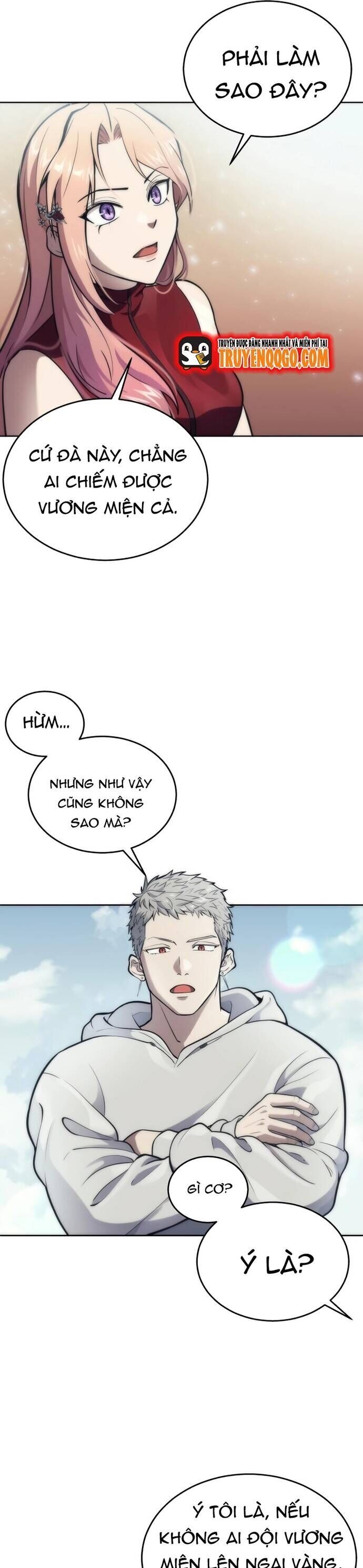 Cuộc Chiến Trong Tòa Tháp: Urek Mazino Chap 18 - Next Chap 19