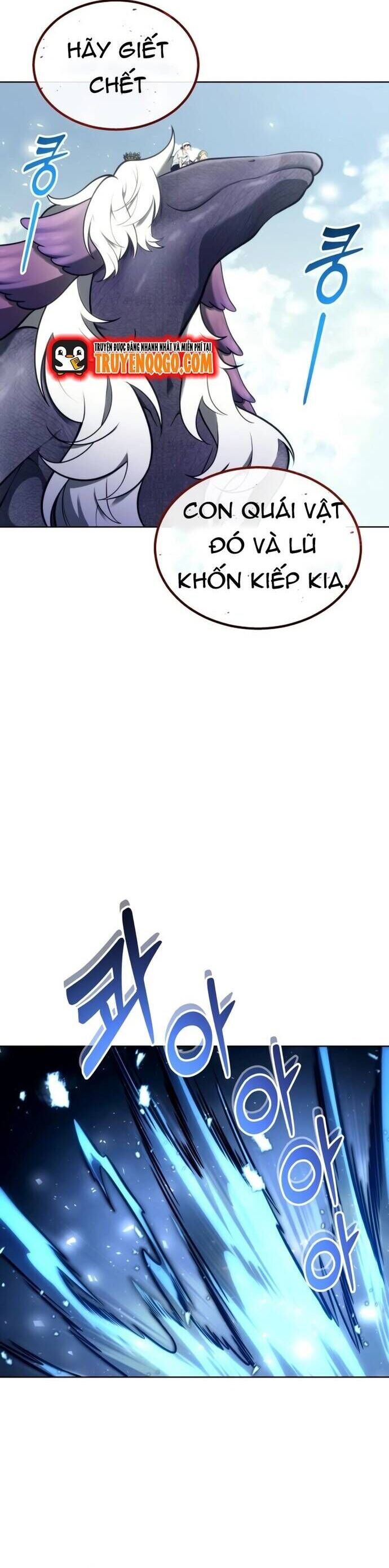 Cuộc Chiến Trong Tòa Tháp: Urek Mazino Chap 18 - Next Chap 19