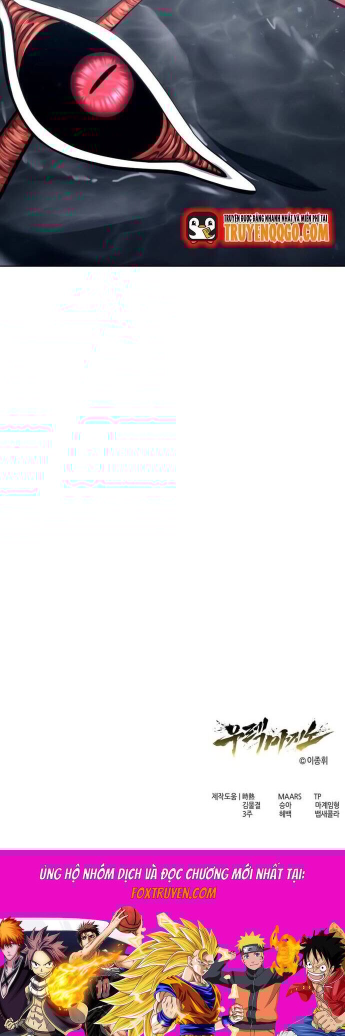 Cuộc Chiến Trong Tòa Tháp: Urek Mazino Chap 18 - Next Chap 19