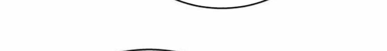 Cuộc Chiến Trong Tòa Tháp: Urek Mazino Chap 37 - Next Chap 38