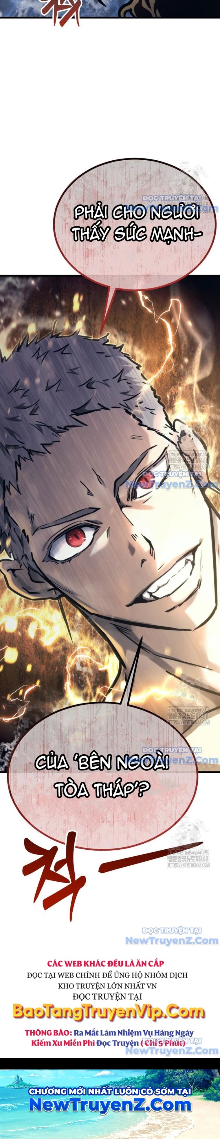 Cuộc Chiến Trong Tòa Tháp: Urek Mazino Chap 5 - Next Chap 6