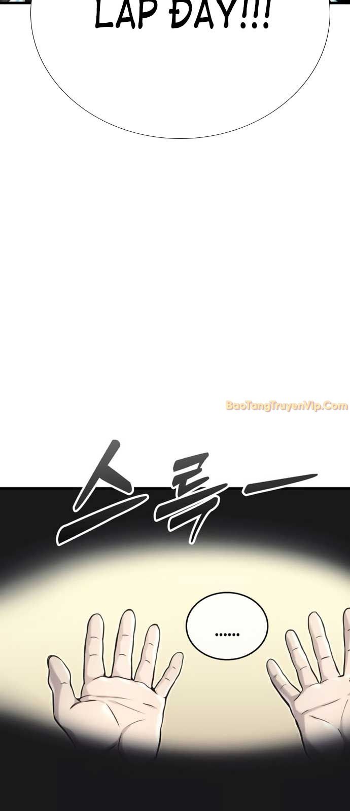 Cuộc Chiến Trong Tòa Tháp: Urek Mazino Chap 7 - Next Chap 8