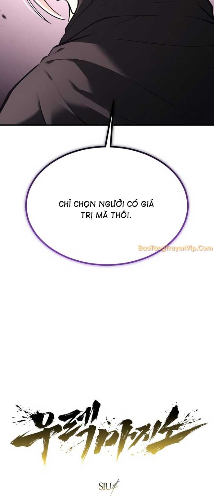 Cuộc Chiến Trong Tòa Tháp: Urek Mazino Chap 7 - Next Chap 8