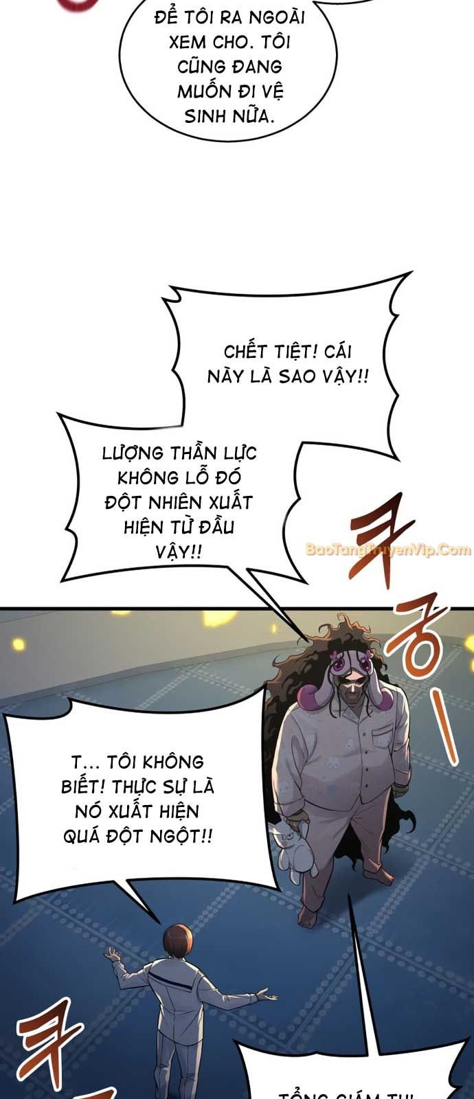 Cuộc Chiến Trong Tòa Tháp: Urek Mazino Chap 7 - Next Chap 8