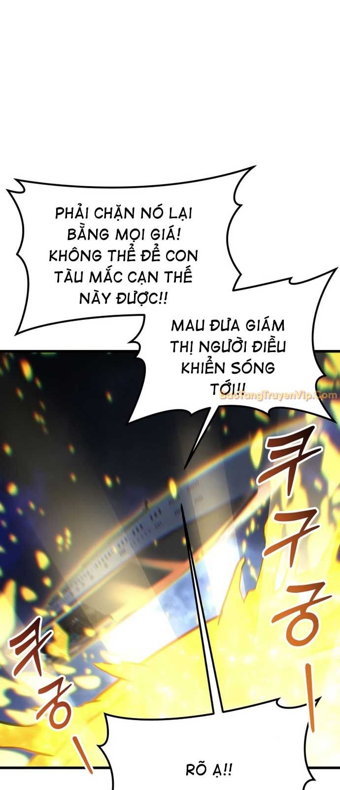 Cuộc Chiến Trong Tòa Tháp: Urek Mazino Chap 7 - Next Chap 8