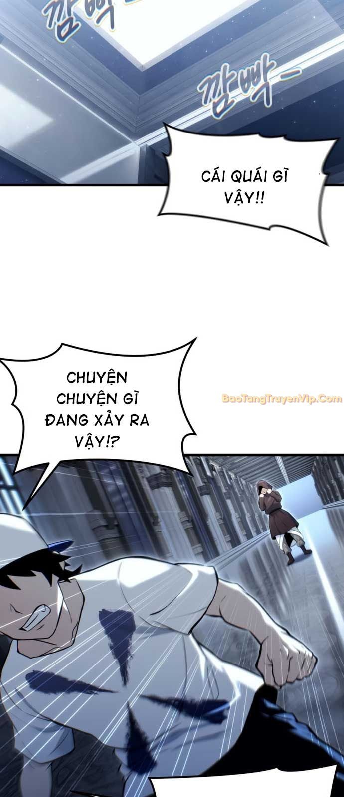 Cuộc Chiến Trong Tòa Tháp: Urek Mazino Chap 7 - Next Chap 8