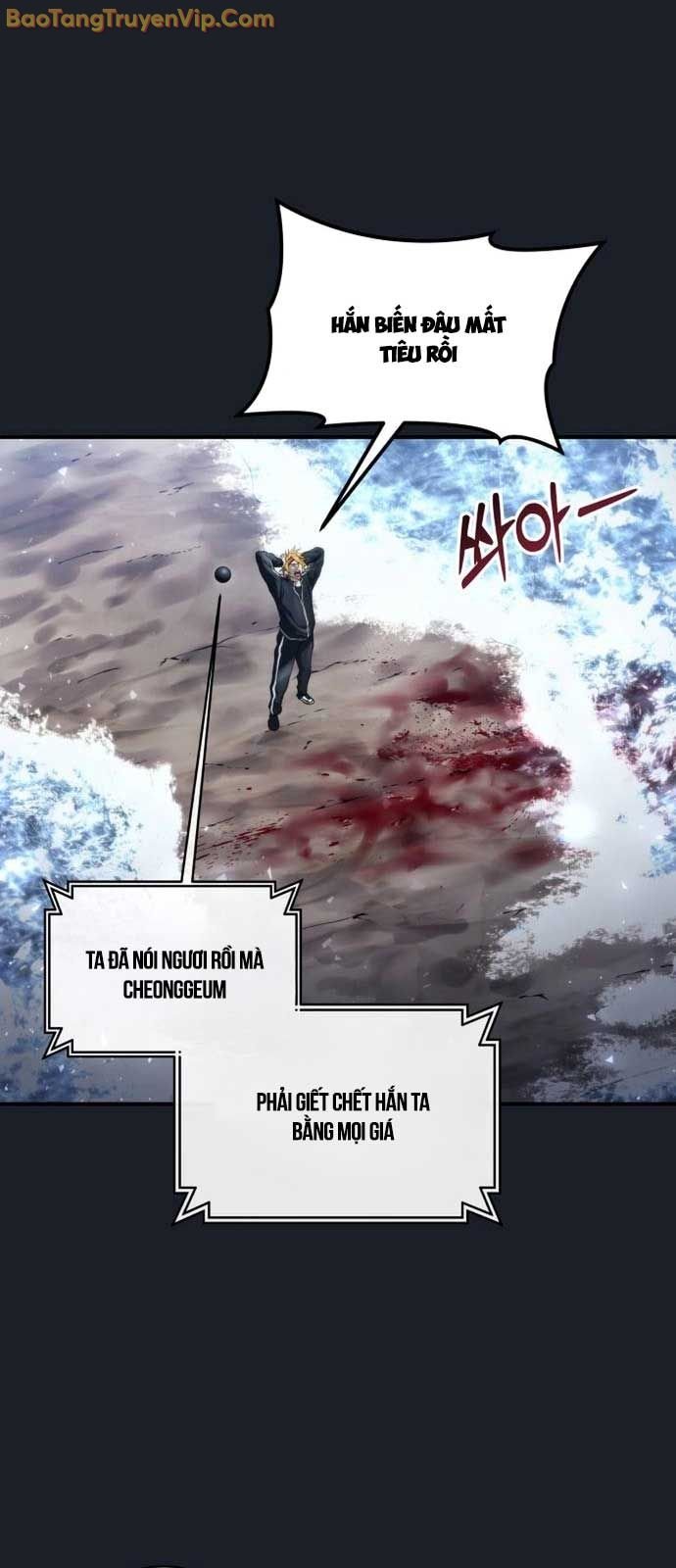 Cuộc Chiến Trong Tòa Tháp: Urek Mazino Chap 8 - Next Chap 9