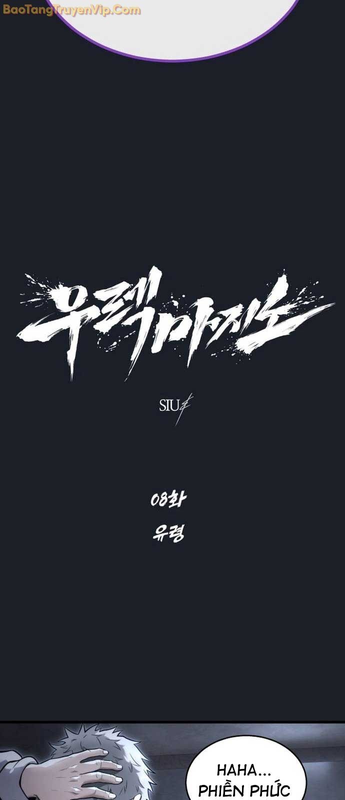 Cuộc Chiến Trong Tòa Tháp: Urek Mazino Chap 8 - Next Chap 9