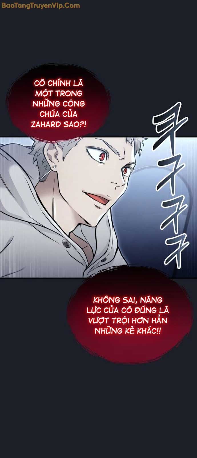 Cuộc Chiến Trong Tòa Tháp: Urek Mazino Chap 8 - Next Chap 9