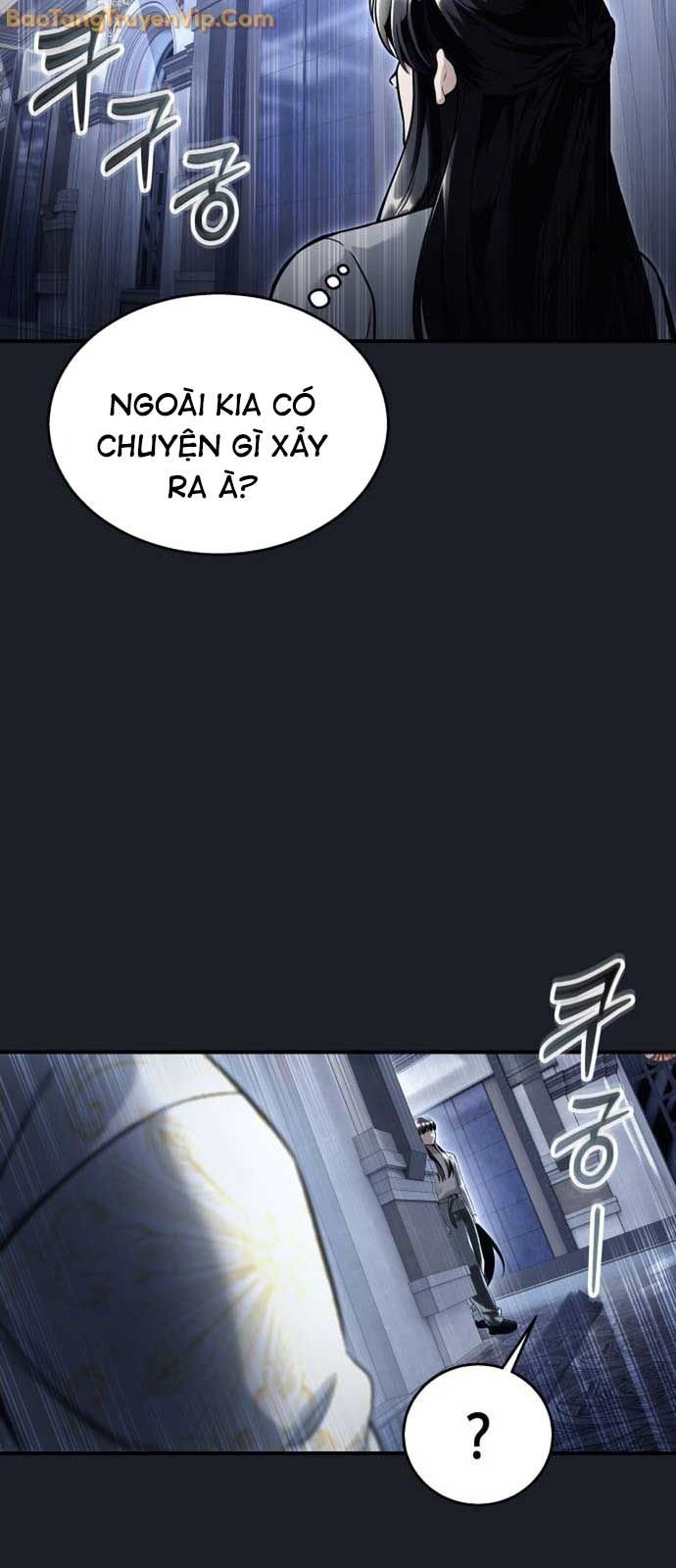 Cuộc Chiến Trong Tòa Tháp: Urek Mazino Chap 8 - Next Chap 9