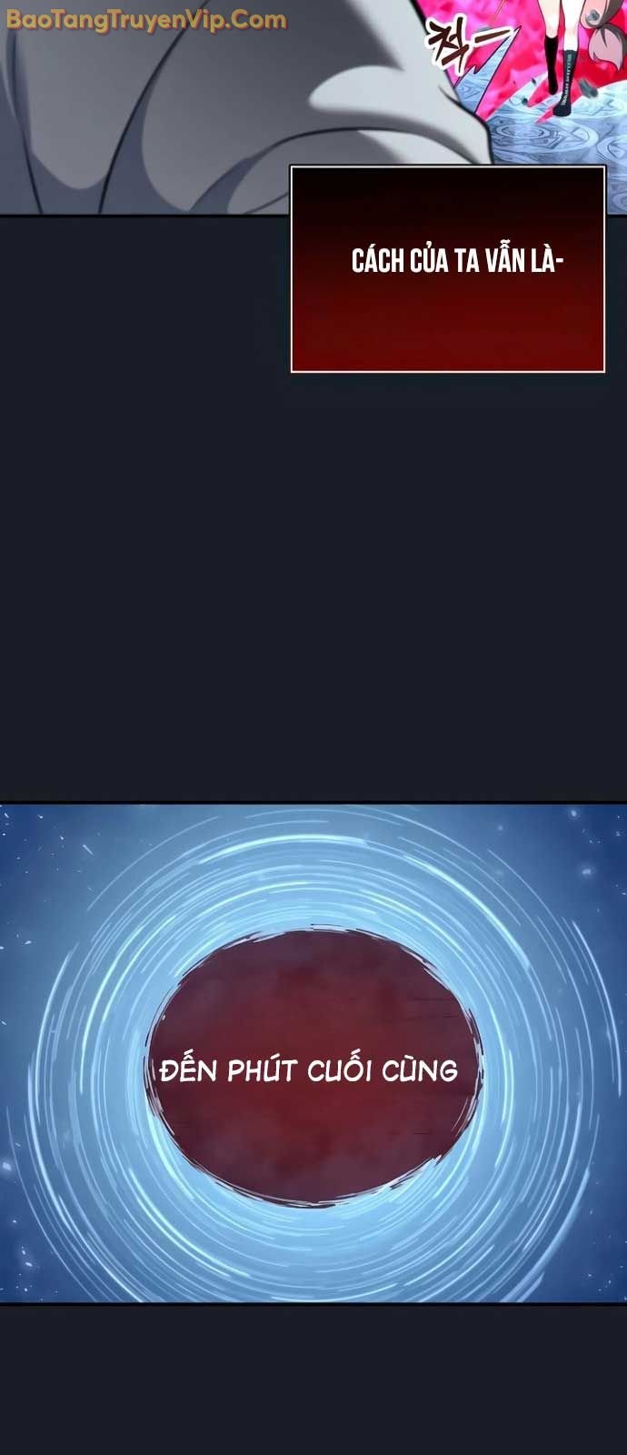 Cuộc Chiến Trong Tòa Tháp: Urek Mazino Chap 9 - Next Chap 10