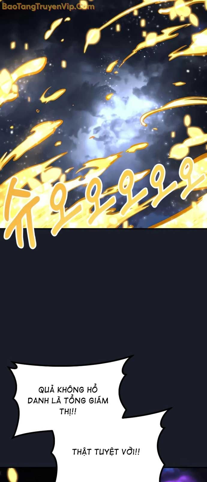 Cuộc Chiến Trong Tòa Tháp: Urek Mazino Chap 9 - Next Chap 10