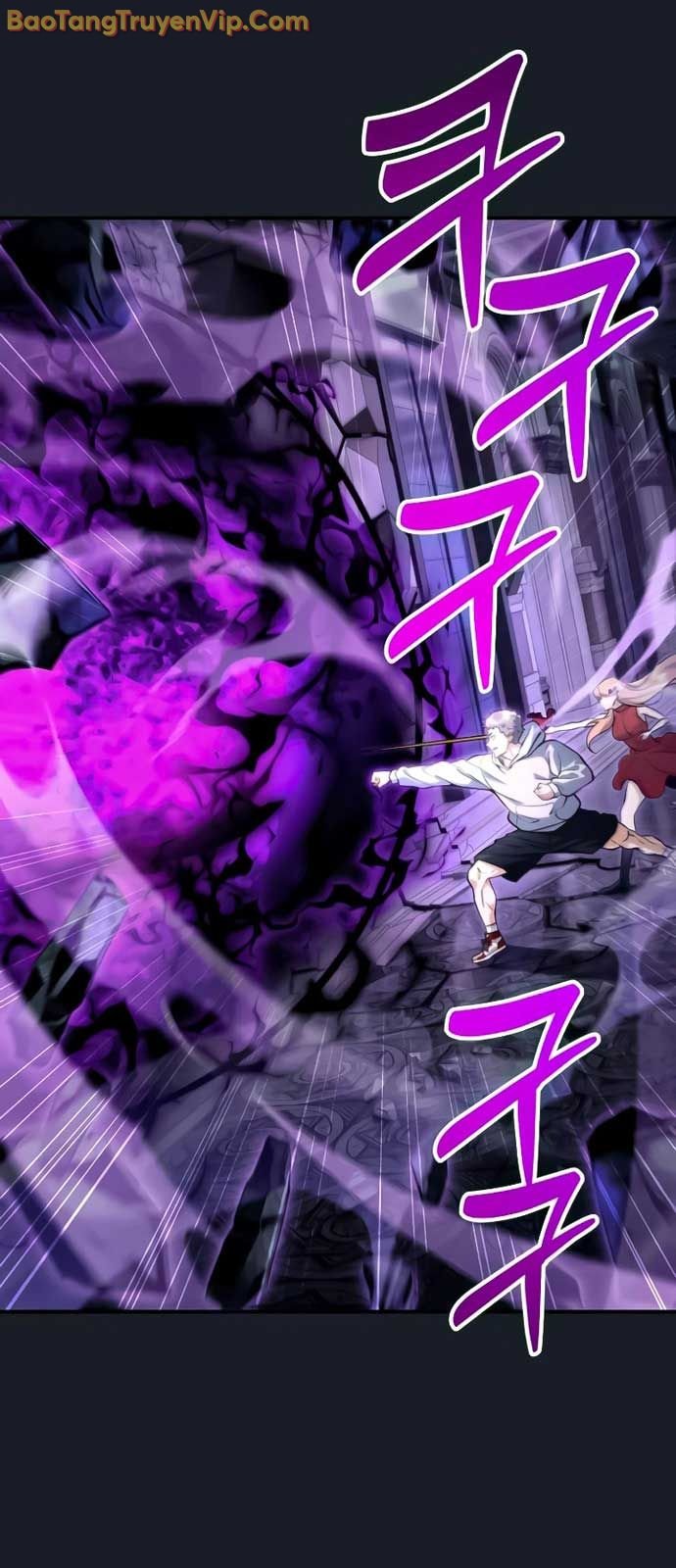 Cuộc Chiến Trong Tòa Tháp: Urek Mazino Chap 9 - Next Chap 10