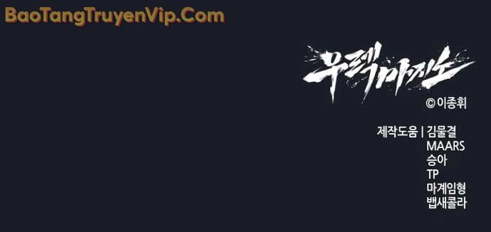 Cuộc Chiến Trong Tòa Tháp: Urek Mazino Chap 9 - Next Chap 10