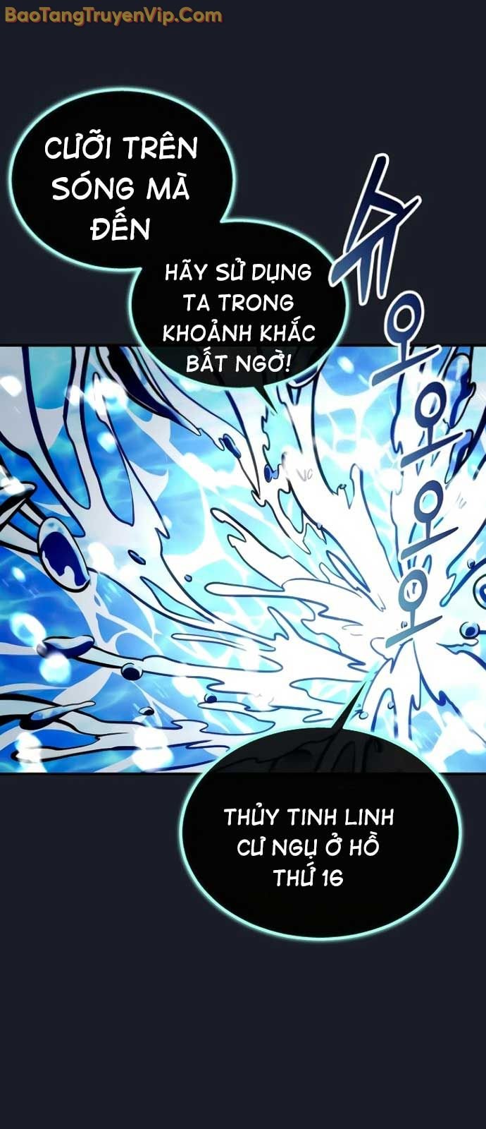 Cuộc Chiến Trong Tòa Tháp: Urek Mazino Chap 9 - Next Chap 10