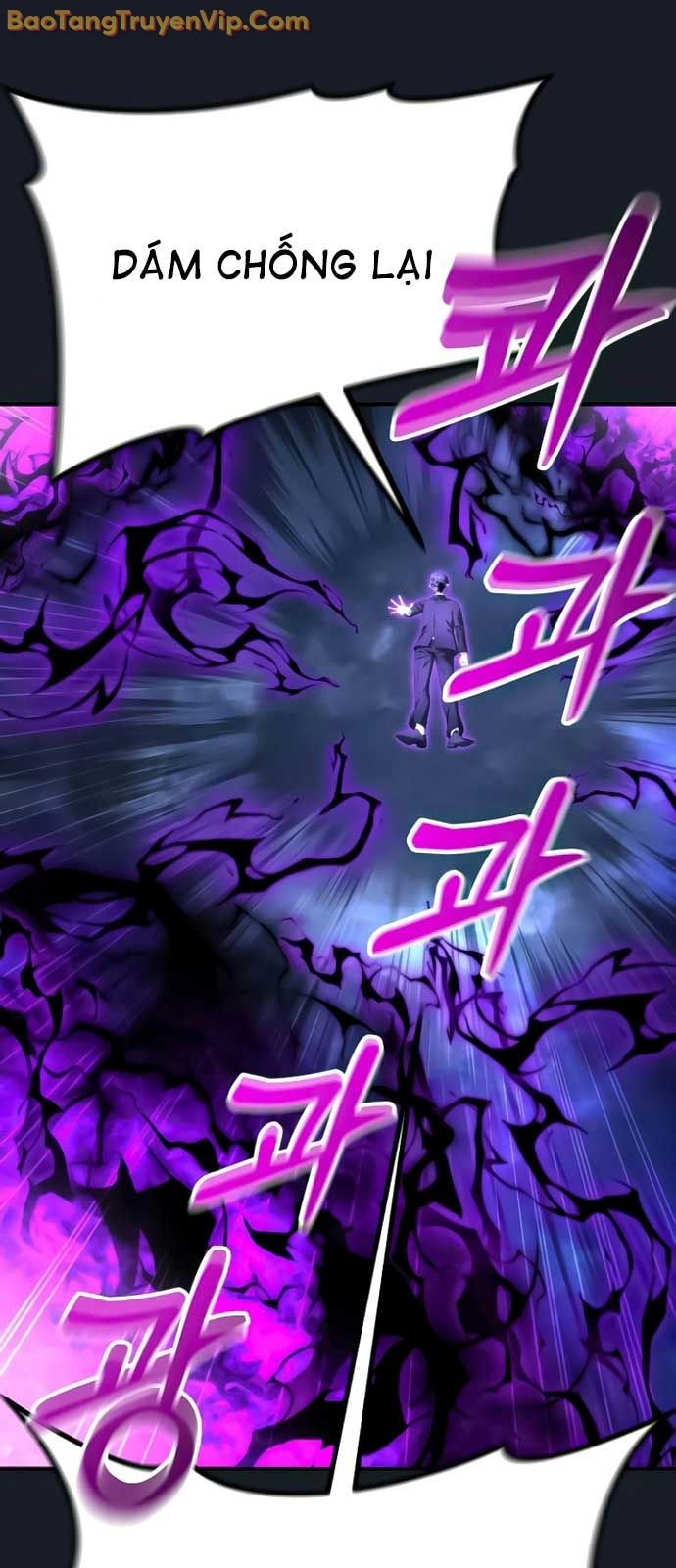 Cuộc Chiến Trong Tòa Tháp: Urek Mazino Chap 9 - Next Chap 10