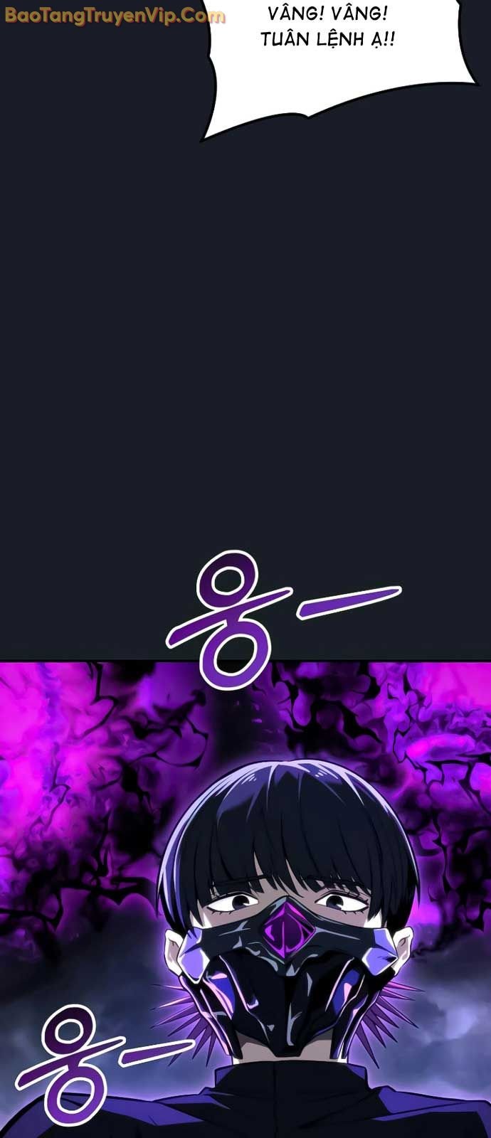 Cuộc Chiến Trong Tòa Tháp: Urek Mazino Chap 9 - Next Chap 10