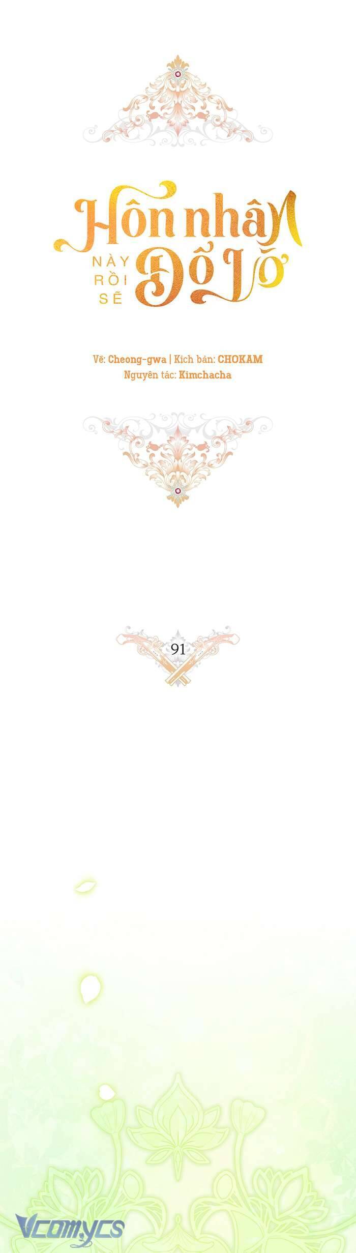 Cuộc Hôn Nhân Này Dù Sao Cũng Sẽ Tan Vỡ Mà Thôi Chap 91 - Next Chap 92