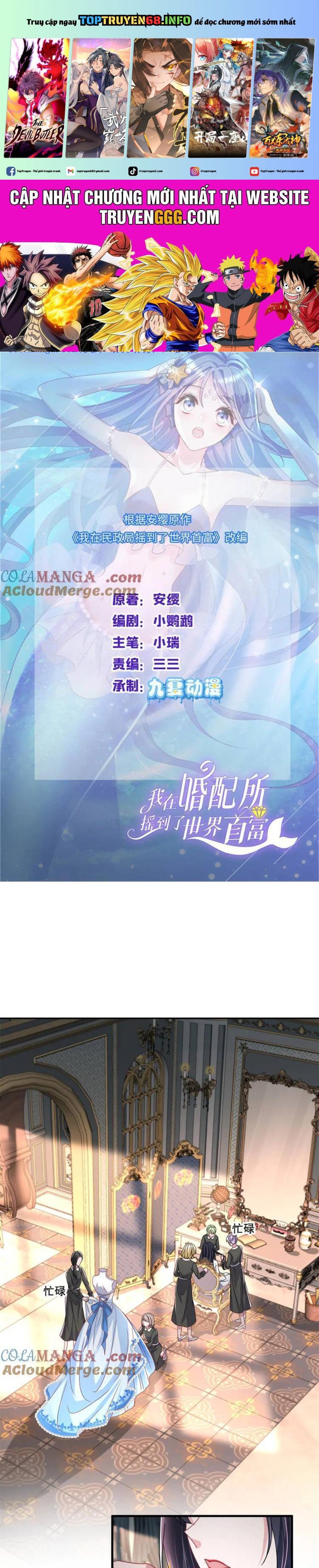 Cuộc Hôn Nhân Với Boss Nhà Giàu Khét Tiếng Chap 232 - Next Chap 233