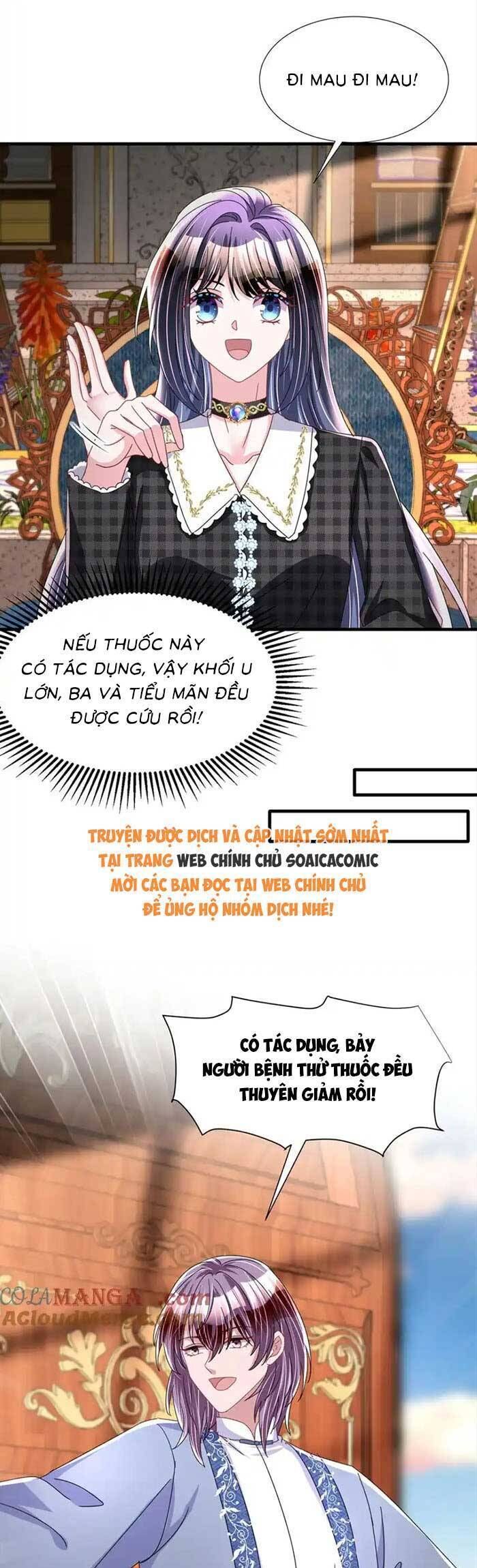 Cuộc Hôn Nhân Với Boss Nhà Giàu Khét Tiếng Chap 235 - Next Chap 236