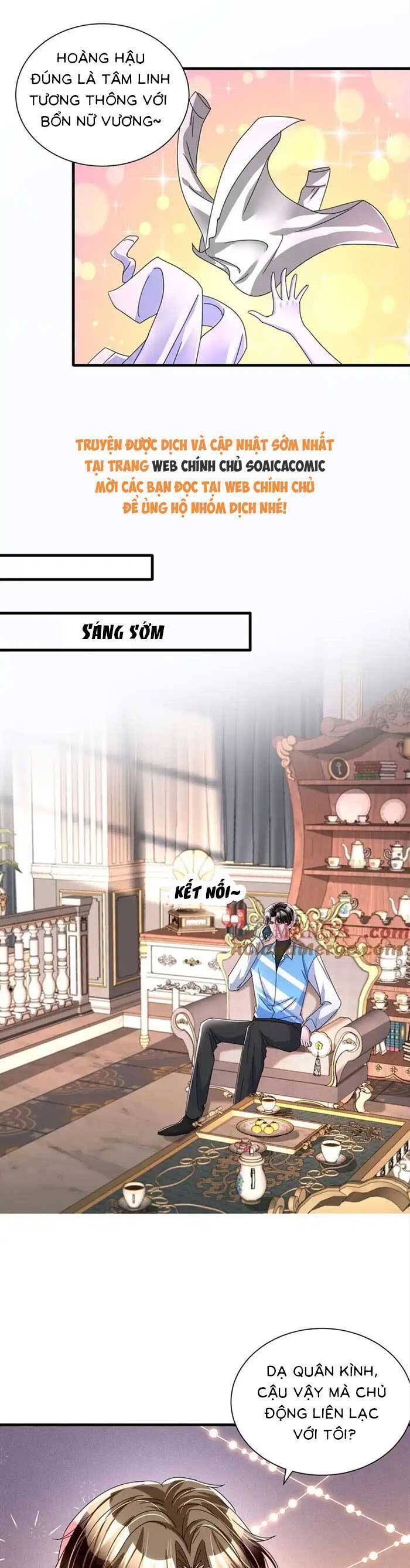 Cuộc Hôn Nhân Với Boss Nhà Giàu Khét Tiếng Chap 236 - Next Chap 237