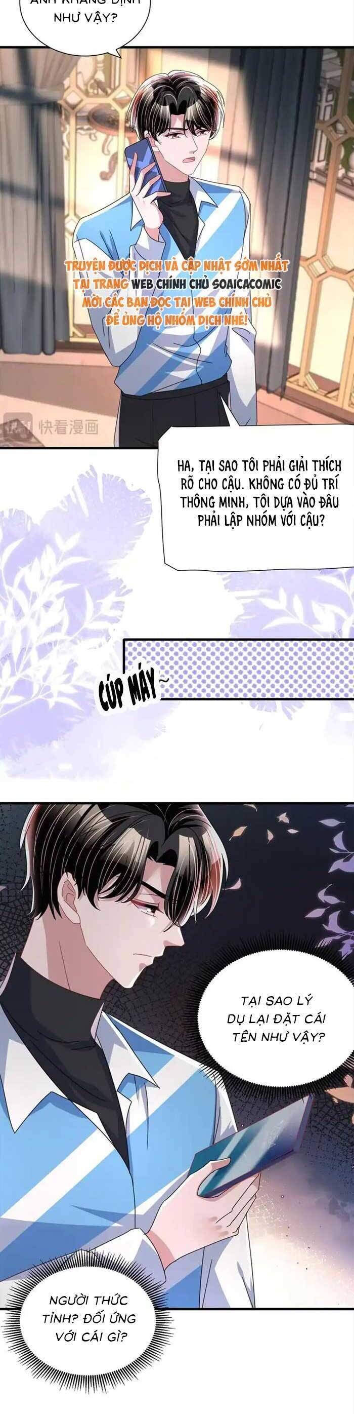 Cuộc Hôn Nhân Với Boss Nhà Giàu Khét Tiếng Chap 236 - Next Chap 237