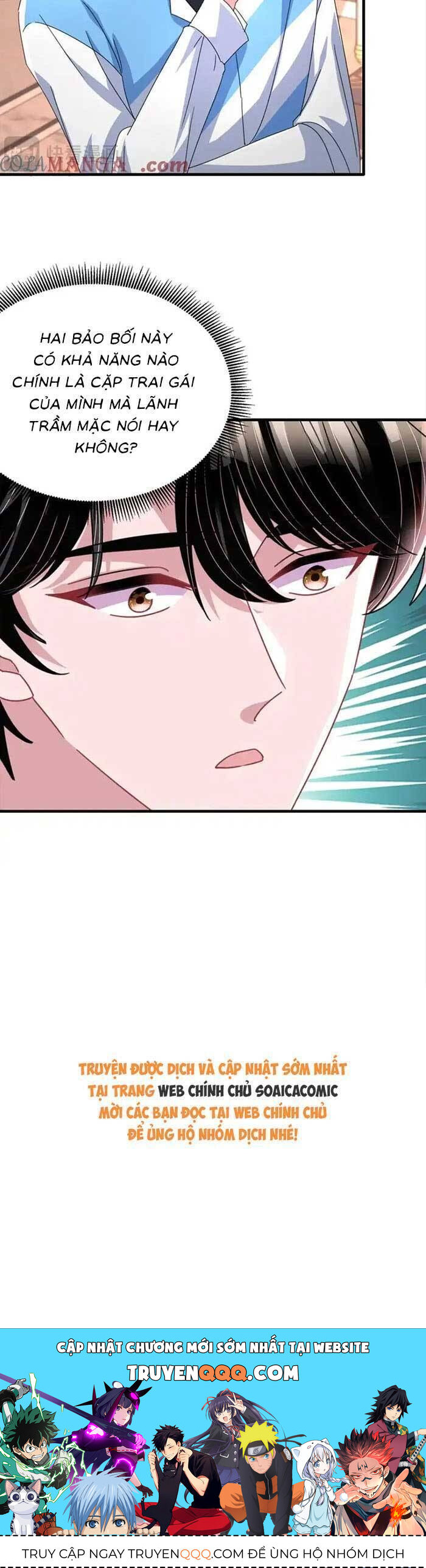 Cuộc Hôn Nhân Với Boss Nhà Giàu Khét Tiếng Chap 236 - Next Chap 237