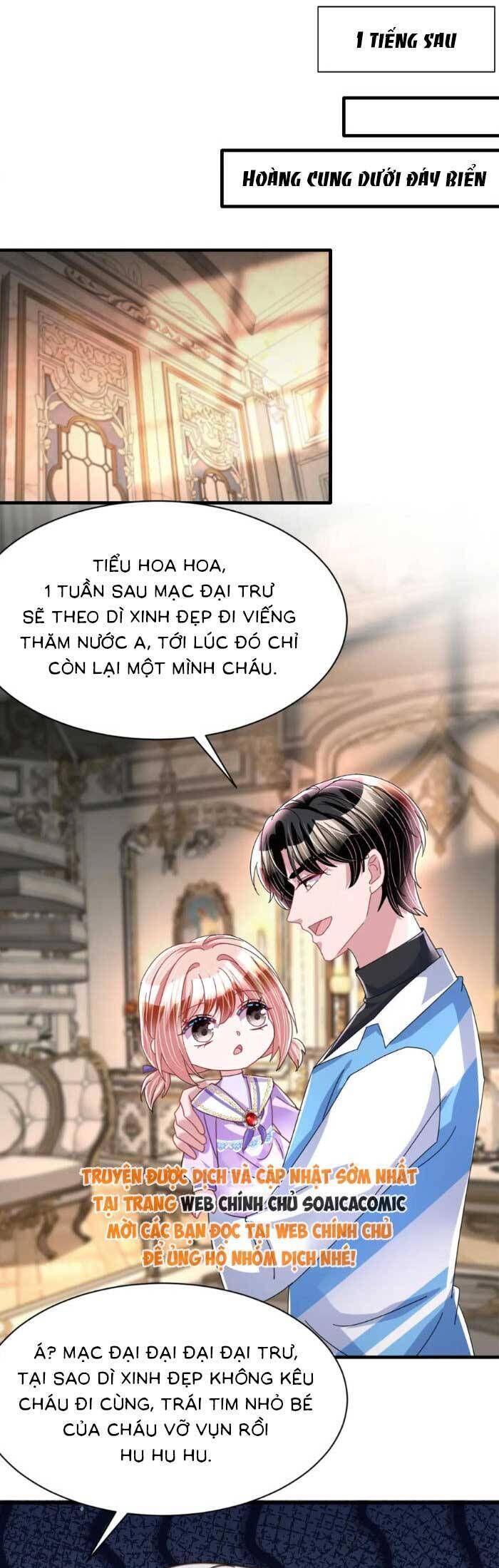 Cuộc Hôn Nhân Với Boss Nhà Giàu Khét Tiếng Chap 237 - Next Chap 238