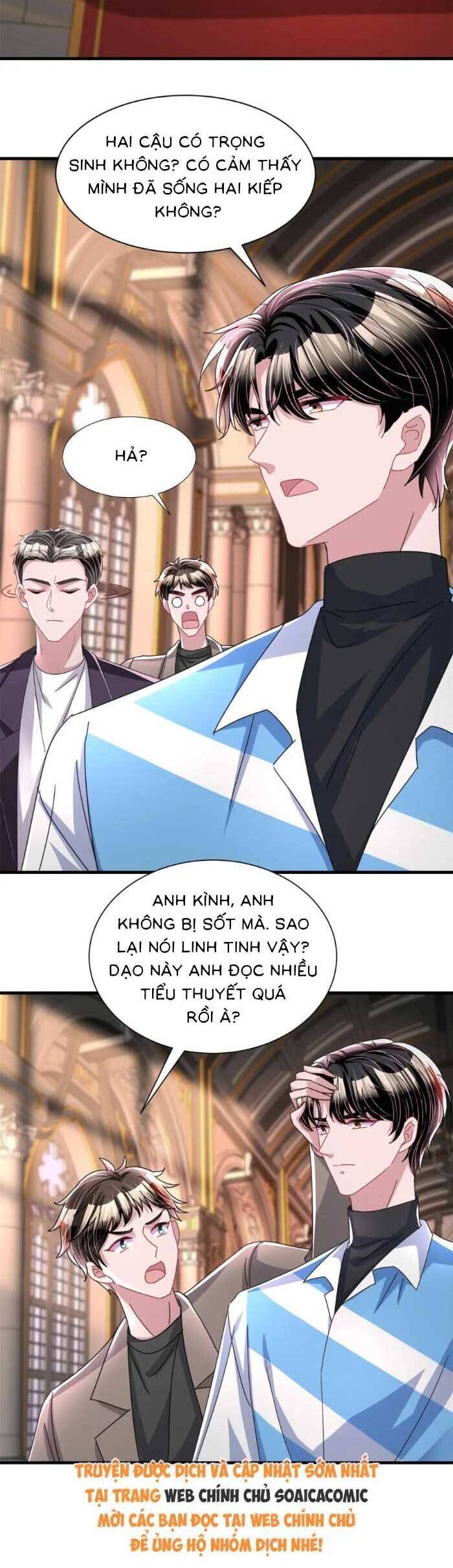Cuộc Hôn Nhân Với Boss Nhà Giàu Khét Tiếng Chap 237 - Next Chap 238