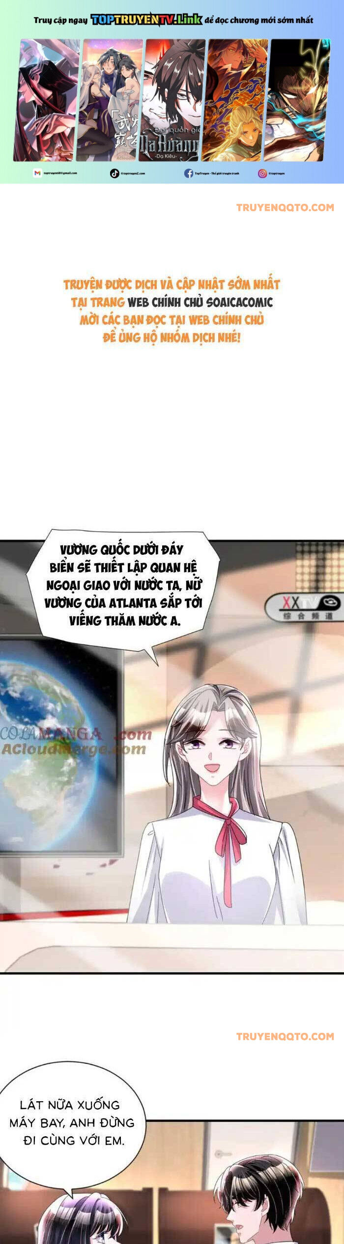 Cuộc Hôn Nhân Với Boss Nhà Giàu Khét Tiếng Chap 238 - Next Chap 239